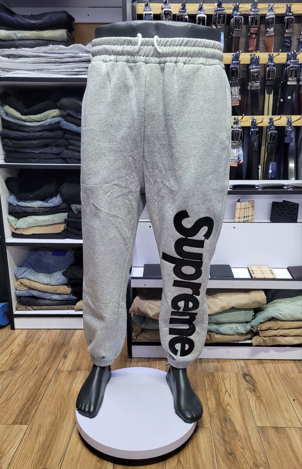 Sweat pants